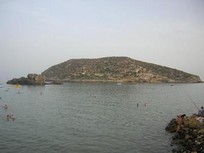 Pueblo Salado
